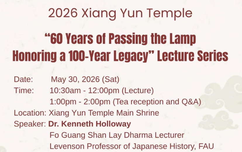 "60 Years of Passing the Lamp Honoring a 100-Year Legacy" Lecture Series