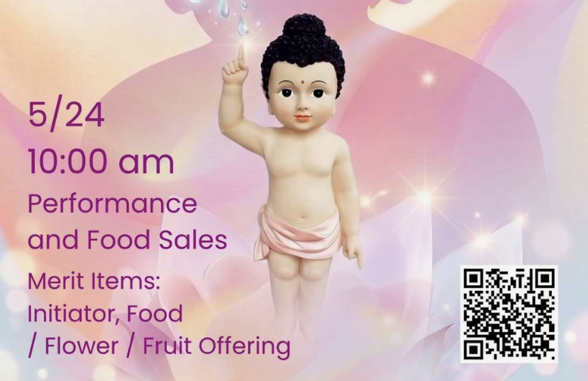 2026 Bathing the Buddha Dharma Service