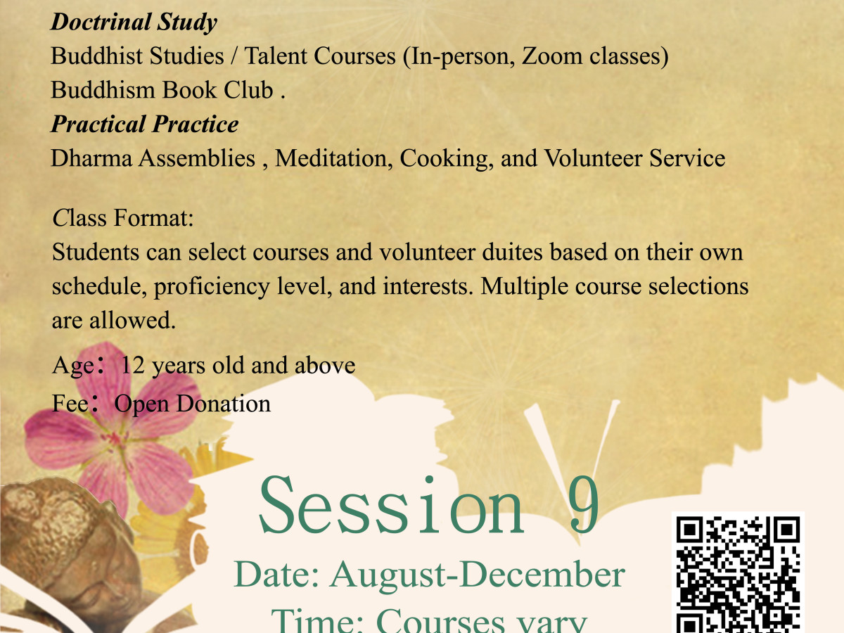 Fo Guang Austin Buddhist Academy Session 9
