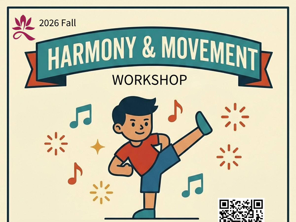 2026 Fall Harmony & Movement Workshop