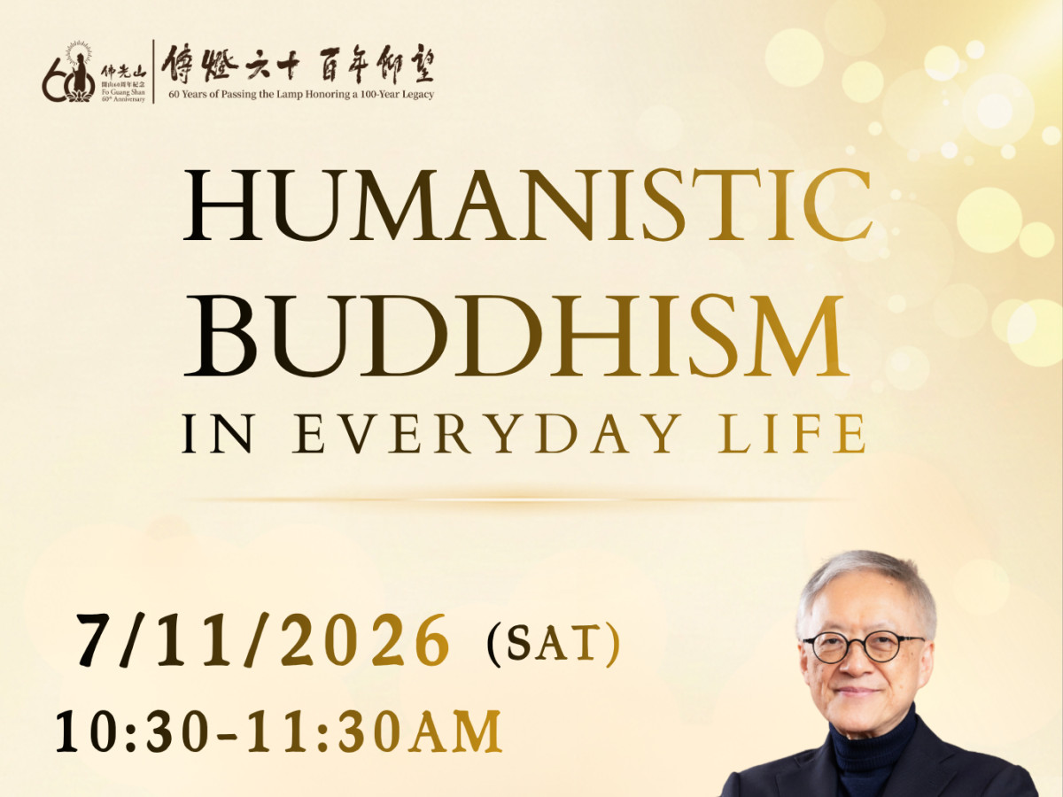 Humanistic Buddhism in Everyday Life