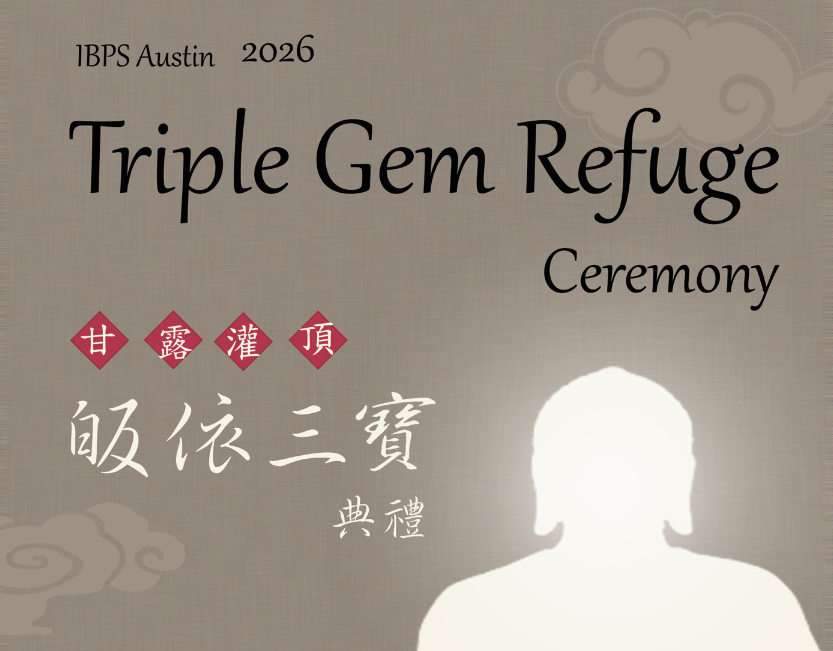 2026 Triple Gen Refuge Ceremony