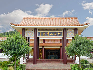 Dharma Protector Committee