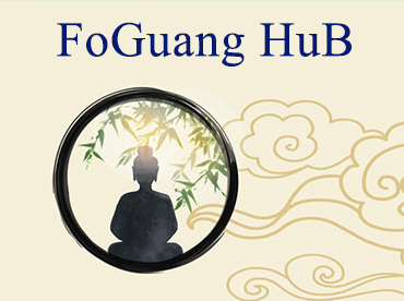 Humanistic Buddhism Courses