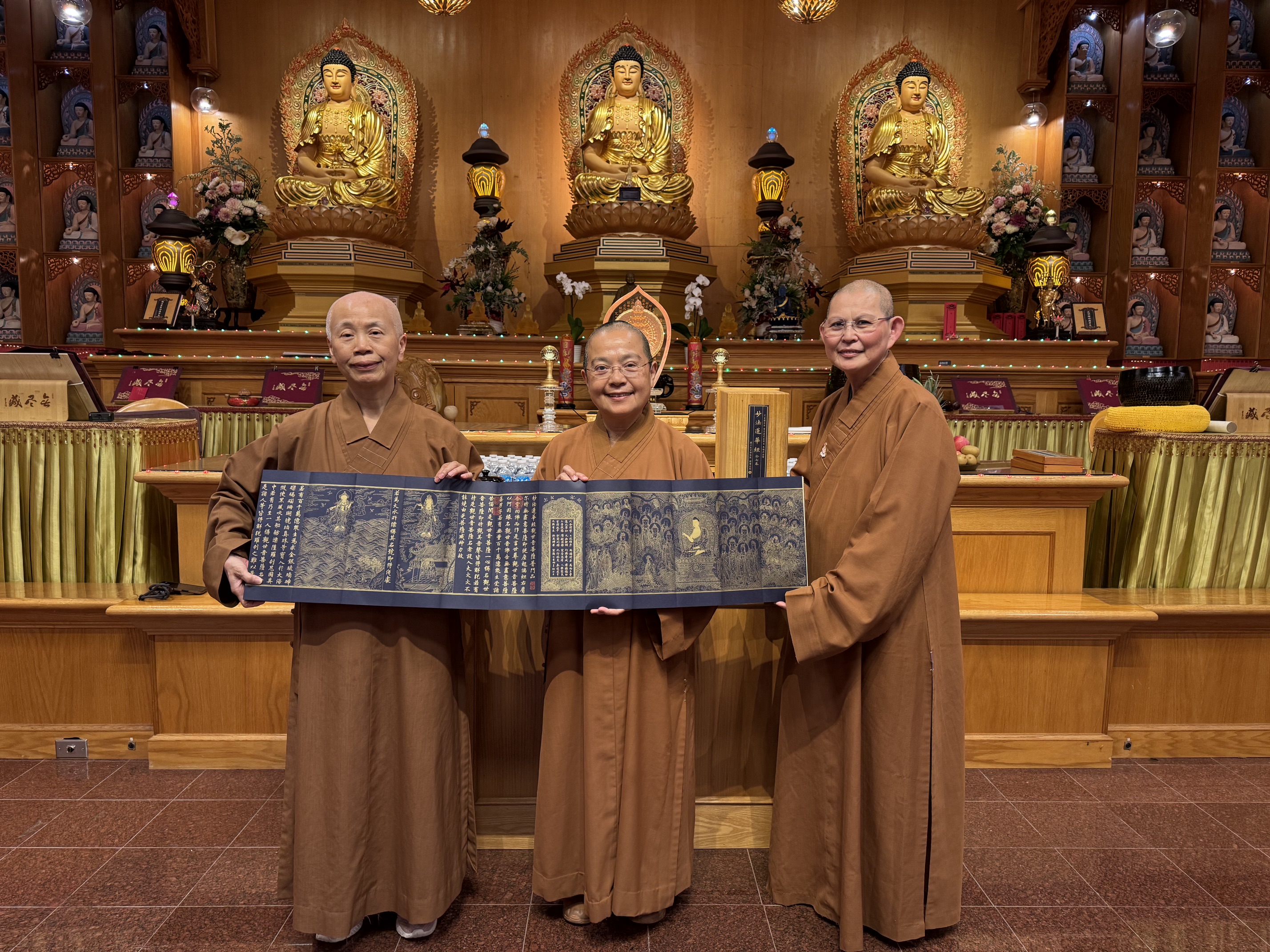 Precious Lotus Sutra edition dedicated to Fo Guang Shan Xiang Yun Temple